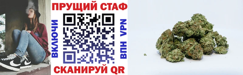 Купить закладку Карабаш Канабис  Меф  Alpha-PVP  mega рабочий сайт  КОКАИН  Гашиш 