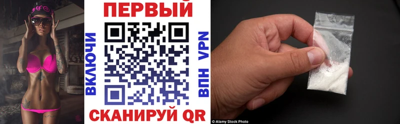 Amphetamine 98%  KRAKEN tor  Карабаш  купить  цена 