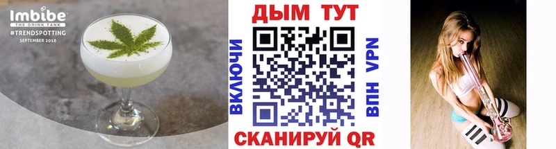 магазин  наркотиков  OMG ONION  Canna-Cookies марихуана  Карабаш 
