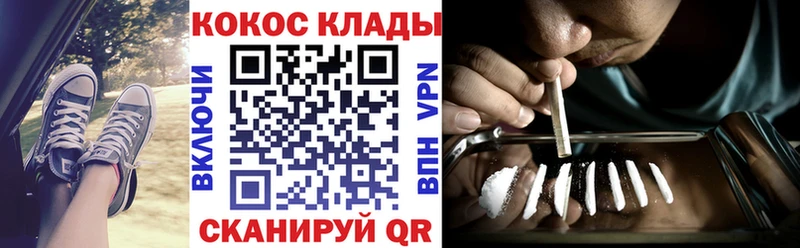 КОКАИН Боливия  Карабаш 