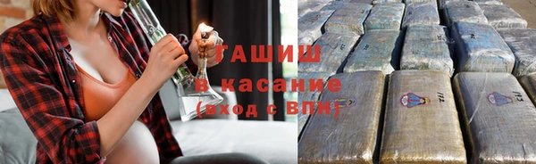 твердый Алексеевка