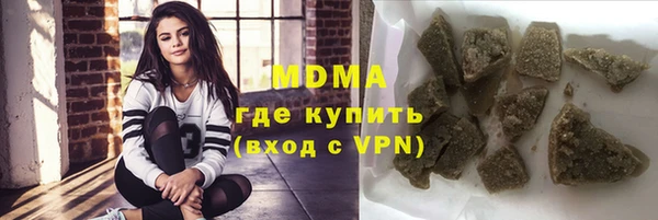 мдпв Алексин