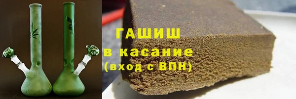 твердый Алексеевка