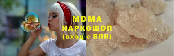 твердый Алексеевка