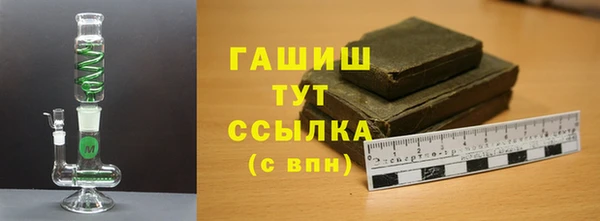 твердый Алексеевка