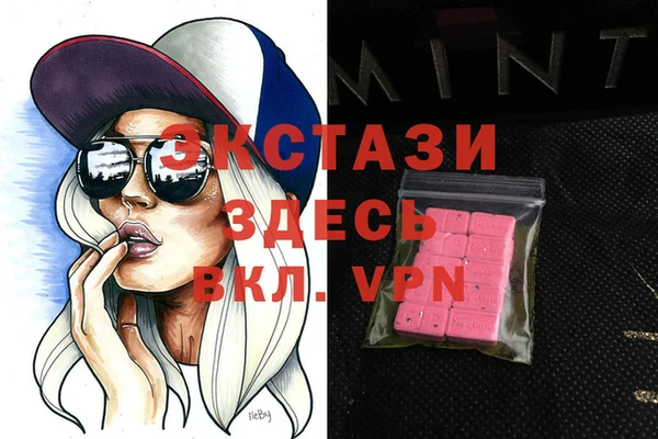твердый Алексеевка