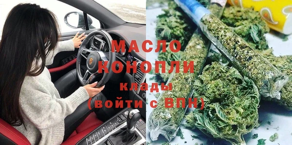 твердый Алексеевка