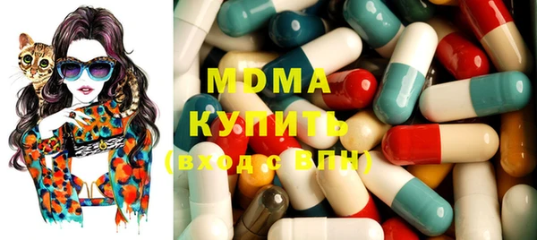 твердый Алексеевка