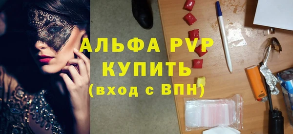 твердый Алексеевка