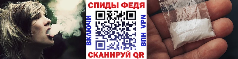 наркотики  МЕГА зеркало  Метамфетамин витя  Карабаш 