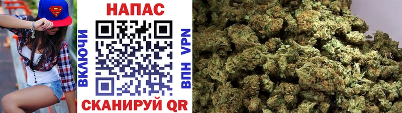 Бошки Шишки Bruce Banner  Карабаш 